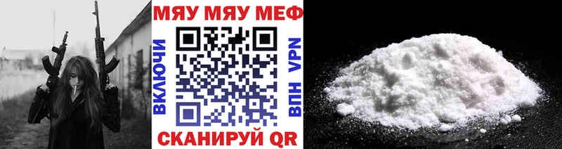 Купить наркоту Бокситогорск COCAIN  Каннабис  Меф мяу мяу  ГАШ 