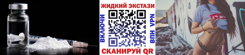 Бутират BDO 33%  Бокситогорск 