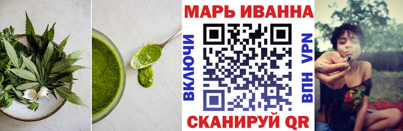 Cannafood конопля  как найти   Бокситогорск 