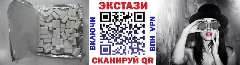 Ecstasy 280мг где найти наркотики KRAKEN как войти Бокситогорск