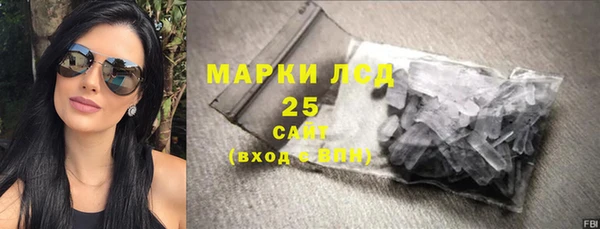 метадон Аркадак