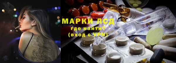 apvp Армянск