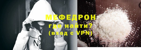 apvp Армянск