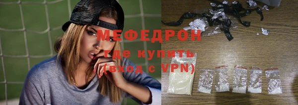 метадон Аркадак