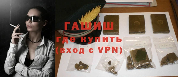 метадон Аркадак