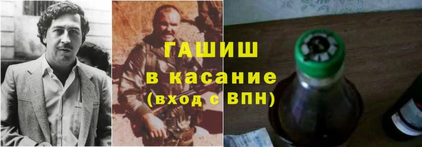 метадон Аркадак