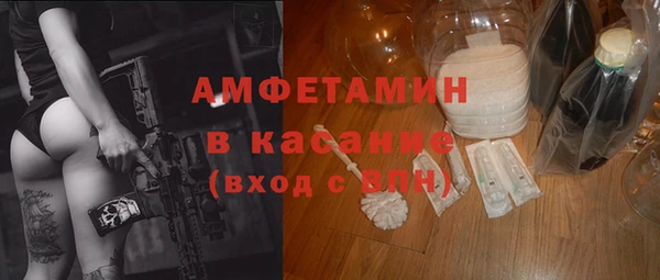 метадон Аркадак