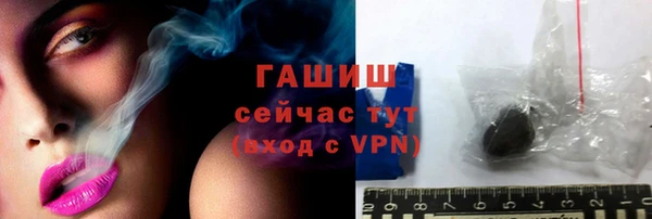 метадон Аркадак