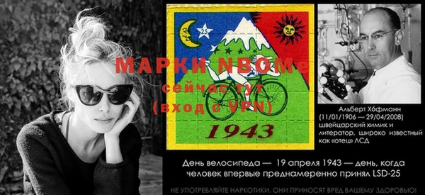 метадон Аркадак