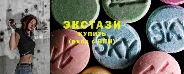 метадон Аркадак