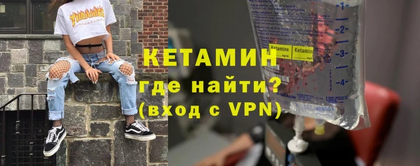 метадон Аркадак