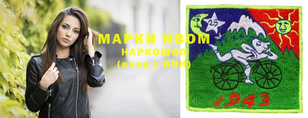 метадон Аркадак