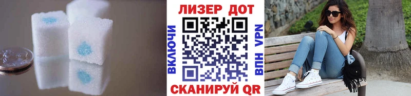 Лсд 25 экстази кислота  ссылка на мегу зеркало  Бокситогорск 