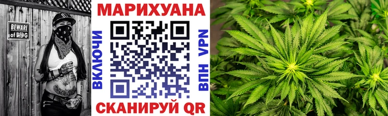 Бошки марихуана конопля  дарнет шоп  Бокситогорск 